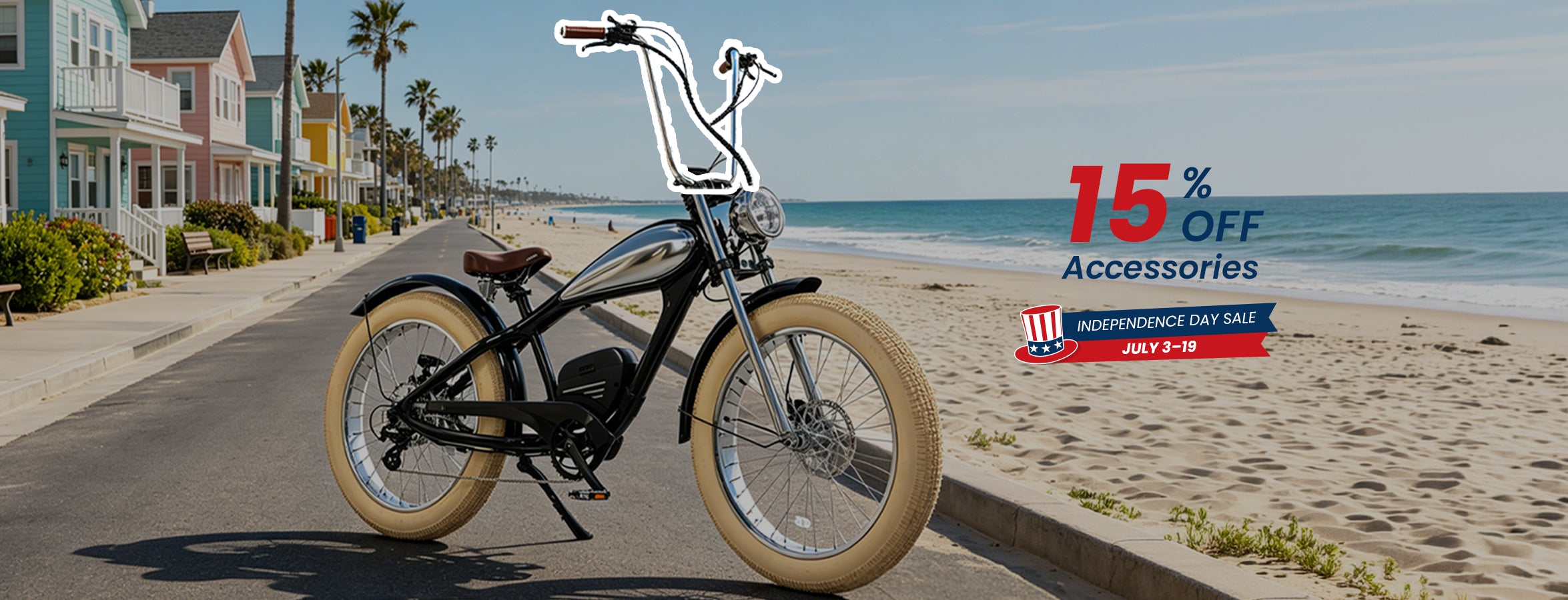 REVIBIKES™ 電動自転車 | 対象電動自転車のフラッシュセール！