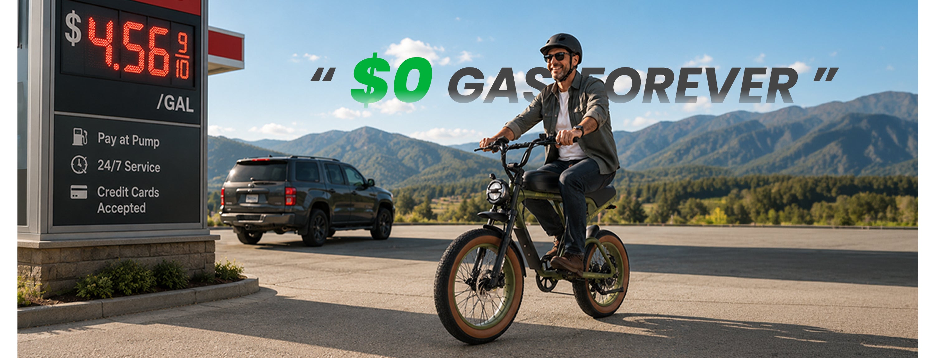 REVIBIKES™ 電動自転車 | 対象電動自転車のフラッシュセール！